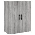 vidaXL Nástenné skrinky 2 ks sivý dub sonoma 69,5x34x90 cm
