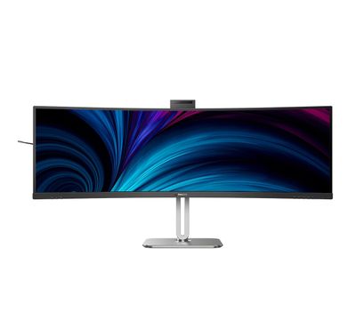 Philips/49B2U5900CH/48,8''/VA/DQHD/75Hz/4ms/Sivá/5R