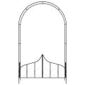 vidaXL Záhradná pergola s bránou čierna 138x40x238 cm železná