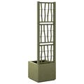 vidaXL Záhradný kvetináč s trellis Zelená 36 x 36 x 140 cm PP