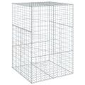 vidaXL Gabiónový kôš s krytom 100x100x150 cm pozinkované železo