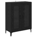 vidaXL Servírovacia skriňa Čierny dub 69,5 x 34 x 90 cm