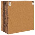 vidaXL Nástenná skrinka 68 x 37 x 68,5 cm Kompozitné drevo Staré drevo