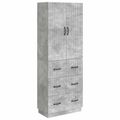 vidaXL Sada skríň 2 ks 66 x 34,5 x 87 cm Kompozitné drevo