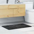 vidaXL Protišmyková kúpeľňová podložka Tmavo šedá 60 x 90 cm PP
