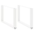 vidaXL Nohy konferenčného stolíka v tvare U, 2 ks, biele, 60 x (42-43) cm, oceľové