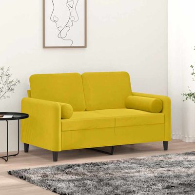 vidaXL Dekoratívne vankúše 2 ks žlté Ø15x50 cm zamat