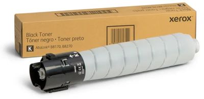70 Speed Black Toner Cartridge Sold - DMO