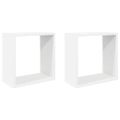 vidaXL Nástenné police v tvare kocky 2 ks biele 30x15x30 cm