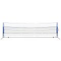 vidaXL Bedmintonová sieť s košíkmi 600x155 cm