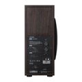 Subwoofer Edifier T5s (hnedý)