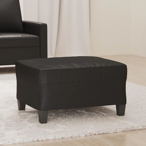 vidaXL Podnožka čierna 70x55x41 cm umelá koža