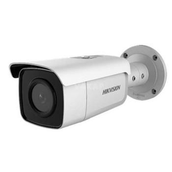 Hikvision 2MPix IP kulatá AcuSense kamera; IR 60m, IP67