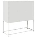 vidaXL Komoda biela 100,5x39x107 cm oceľ valcovaná za studena