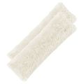 vidaXL Poťah na podložku 2 pcs HEERLEN Biela 40 x 145 cm PV fleece