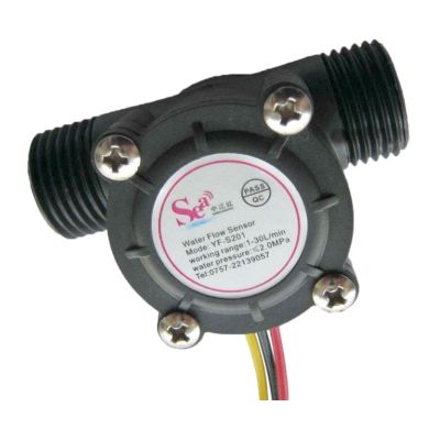 Prietokomer YF-S201 1/2" 1-30l/min pre Arduino