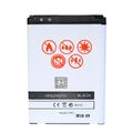 BATÉRIA MAXXIMUS LG FINO / LEON 1750 mAh BL-41ZH