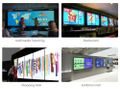 PremiumCord HDMI 1 vstup - 4 monitory, Video Wall controller, 8 zobrazovacích módů Rozbocovac, HDMI 1.4, 1× vstup, 4× výstup, FullHD, 60Hz, cerný
