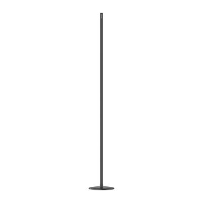 Inteligentná stojaca lampa SwitchBot.