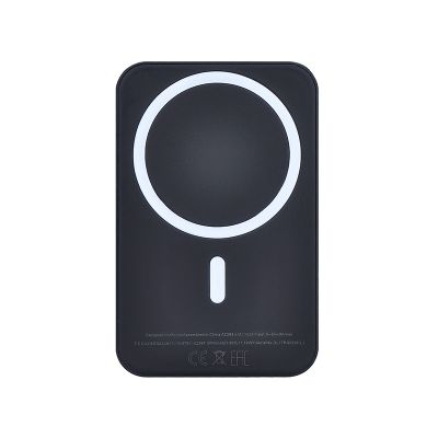 Powerbanka Solight SSPB01