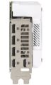 ASUS GeForce TUF RTX5070TI O16G BTF WHITE / 16GB GDDR7 / PCI-E / 3xDP / 2x HDMI Grafická karta, 16GB GDDR7, PCIe 5.0, NVIDIA Blackwell, BTF, Axial-Tech, DLSS 4, OC Edition, bílá