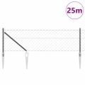vidaXL Reťazová brána s hrotmi 25 x 0,8 m PVC potiahnutá oceľ Sivá