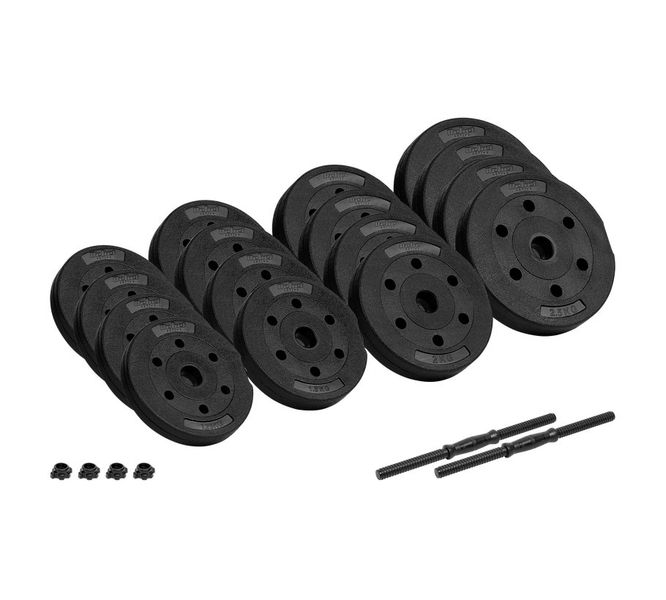 Nastaviteľné nakladacie činky REBEL ACTIVE RBA-2328-15 2x15kg Nastavitelné nakládací činky REBEL ACTIVE RBA-2328-15 2x15kg