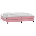vidaXL Box Spring Posteľ s matracom Ružová 200x210 cm Zamat