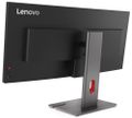 Lenovo P34WD-40/ 34" ECO-IPS/ 3440x1440/ 21:9/ 350cd/m2cmd/ 2000:1/ 4ms/ HDMI/ DP/ USB/ RJ45/ VESA/ čierny Lenovo P34WD-40/ 34" ECO-IPS/ 3440x1440/ 21:9/ 350cd/m2cmd/ 2000:1/ 4ms/ HDMI/ DP/ USB/ RJ45/ VESA/ čierny