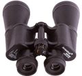 Binokulárne ďalekohľady Levenhuk Heritage BASE 12x45