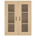 vidaXL Nástenná TV skrinka dub sonoma 69,5x34x90 cm