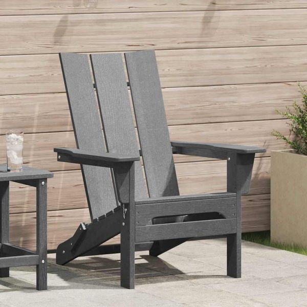 vidaXL Skladacia Adirondack kreslo Svetlosivá 80,5 x 74,5 x 92 cm HDPE