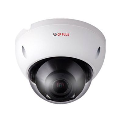 CP-UNC-VB51ZL4-VMDS-27135 5.0 Mpix vonkajšia IP kamera dome s IR, WDR a Starlight