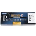 P-350 NANIWA Professional Stone 5000