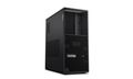 Lenovo ThinkStation P/P3 Tower Gen 2/Tower/U7-265K/32GB/1TB/RTX 2000/W11P/3ROn-Site Pracovná stanica, Core Ultra 7 265K, 32GB DDR5, 1TB SSD, NVIDIA RTX 2000 Ada 16GB, W880, 750W, W11P