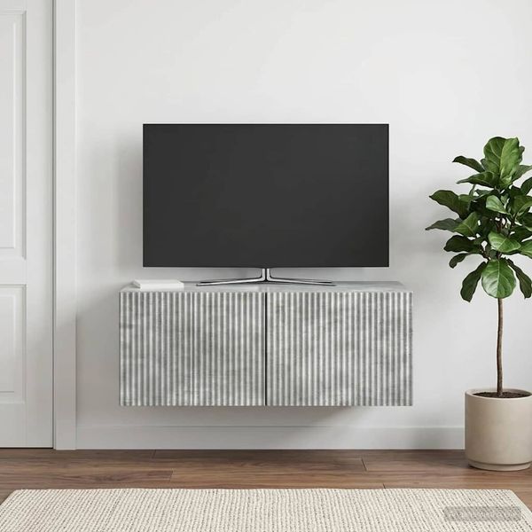vidaXL Nástenná TV skrinka Nástenný Betónovo sivá 78,5 x 41 x 30 cm
