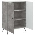 vidaXL Servírovacia skriňa Betónovo sivá 66 x 34,5 x 90 cm