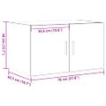 vidaXL Nástenná skrinka Staré drevo 70 x 42.5 x 40 cm Kompozitné drevo