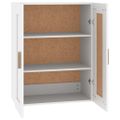 vidaXL Nástenná skrinka biela 69,5x32,5x90 cm, umelé drevo