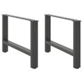 vidaXL Nohy ku konferenčnému stolíku, antracitové, 2 ks, 70 x (42-43) cm, oceľové