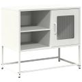 vidaXL TV skrinka biela 68x39x60,5 cm oceľ