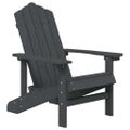 vidaXL Záhradná stolička Adirondack so stolíkom HDPE antracitová