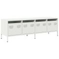 vidaXL TV skrinka biela 135x39x43,5 cm oceľ valcovaná za studena