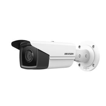 Hikvision 2MPix IP guľová kamera; IR 60 m, IP67