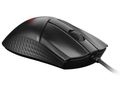 MSI herní myš CLUTCH GM31 Lightweight/ 12.000 dpi/ RGB podsvícení/ 6 tlačítek/ USB Myš, herní, drátová, 12000dpi, 6 tlacítek, RGB podsvícení, USB, cerná