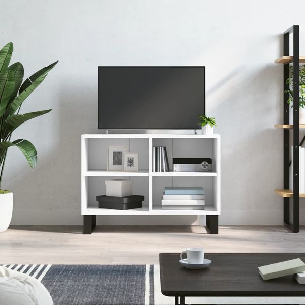 vidaXL TV skrinka biela 69,5x30x50 cm kompozitné drevo