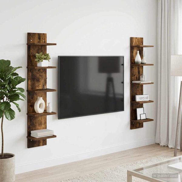 vidaXL Stenná polica 2 ks Dymový dub 22 x 15 x 100 cm Kompozitné drevo