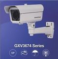 ROZBALENO Grandstream GXV3674 HD IP kamera - poškodený balenie