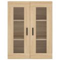 vidaXL Vysoká skrinka dub sonoma 69,5x34x180 cm spracované drevo