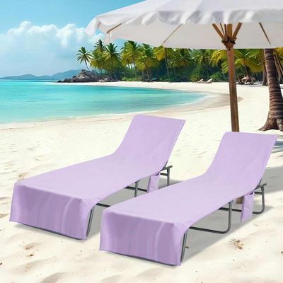 vidaXL Osušky pre ležadlo 2 pcs Fialová 210 x 75 cm